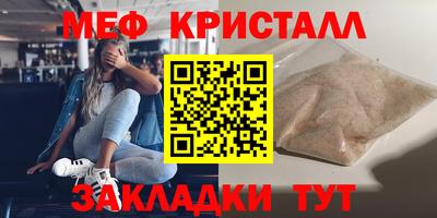COCAINE Донецк