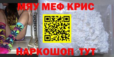 герыч Донской