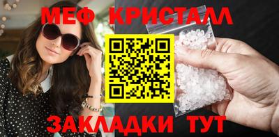 герыч Донской