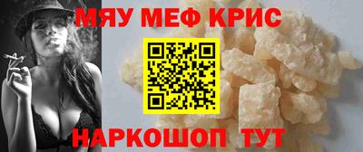 герыч Донской