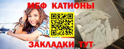 прущая мука Дубна