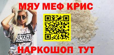 COCAINE Донецк