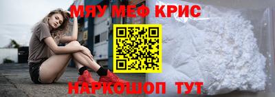 герыч Донской
