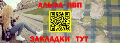 герыч Донской