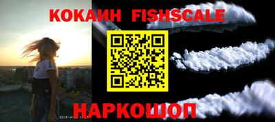 прущая мука Дубна