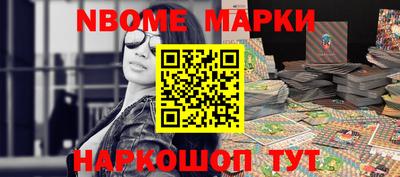 прущая мука Дубна