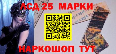 прущая мука Дубна