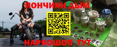 прущая мука Дубна