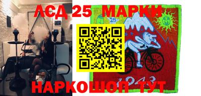 герыч Донской