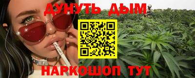 прущая мука Дубна