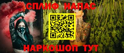 герыч Донской