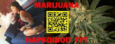 герыч Донской