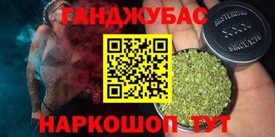 прущая мука Дубна