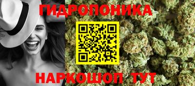 прущая мука Дубна