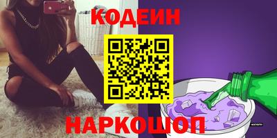 прущая мука Дубна