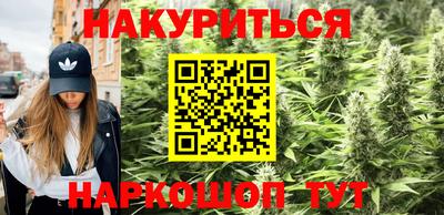 COCAINE Донецк
