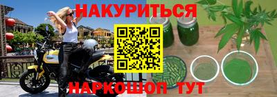 прущая мука Дубна