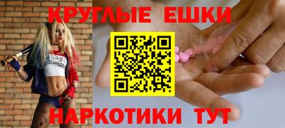 прущая мука Дубна