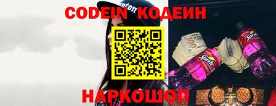 герыч Донской