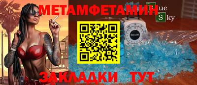 COCAINE Донецк