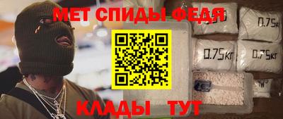 прущая мука Дубна