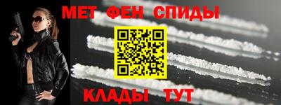 прущая мука Дубна