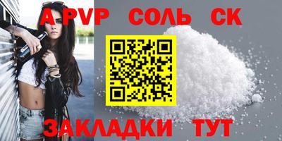 прущая мука Дубна
