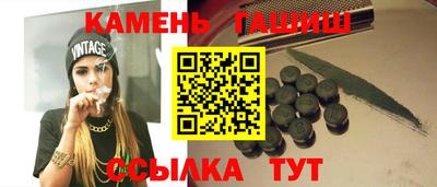 герыч Донской