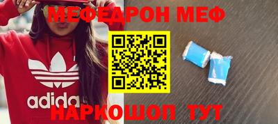 герыч Донской