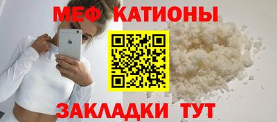 COCAINE Донецк