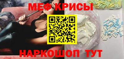герыч Донской
