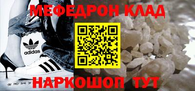 прущая мука Дубна