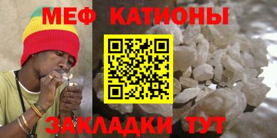 герыч Донской