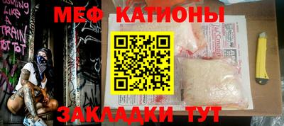 герыч Донской