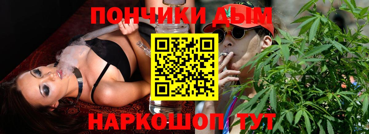 Шишки марихуана LSD WEED  Шишки марихуана AK-47  Вход с VPN  МАРИХУАНА AK-47  Марихуана SATIVA & INDICA  Дивногорск 